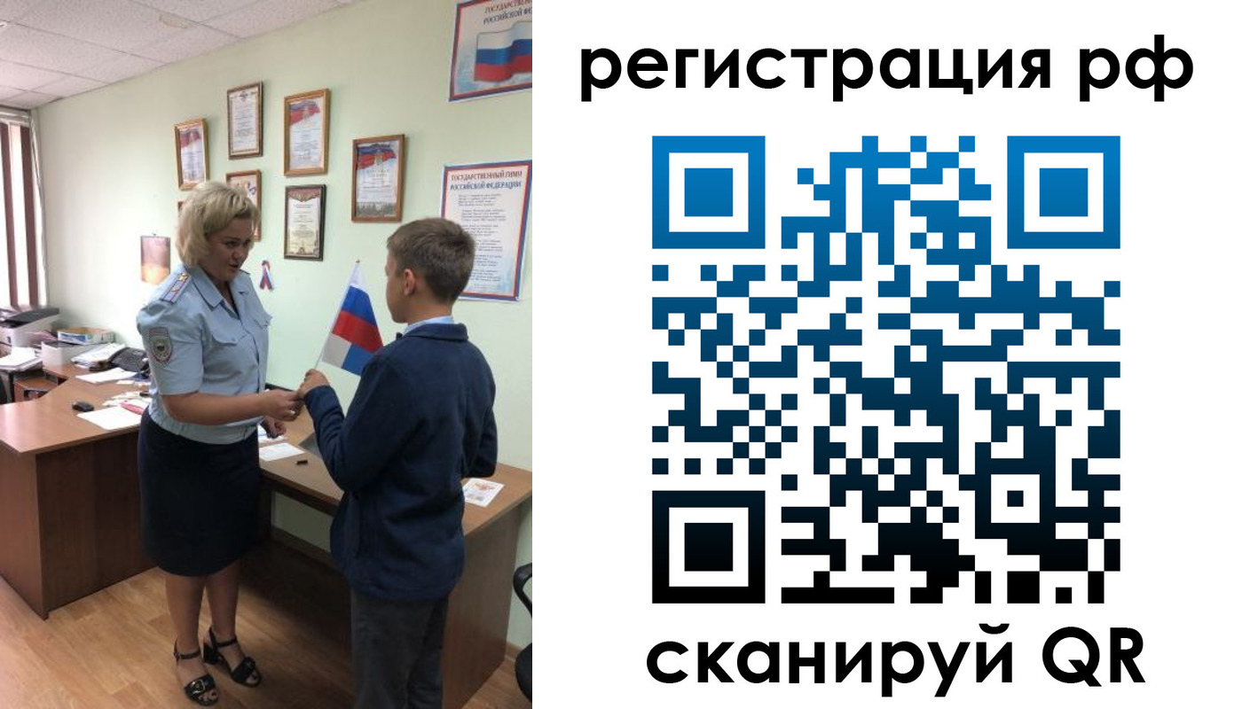пропишу в квартире в Каспийске