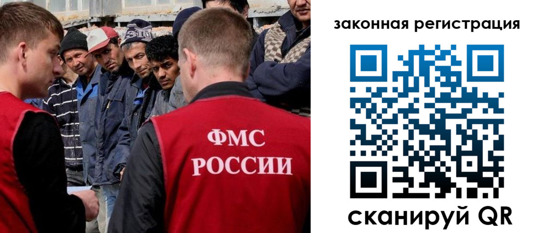 временная регистрация в квартире в Каспийске